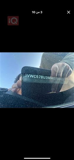 فولكسفاغن جيتا